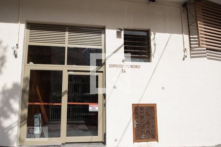 Studio para alugar com 38m², 1 quarto e sem vaga Studio para alugar com 38m², 1 quarto e sem vagaFachada
