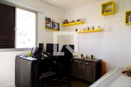 Quarto 1 de apartamento à venda com 2 quartos, 67m² em Vila Monte Alegre, São Paulo