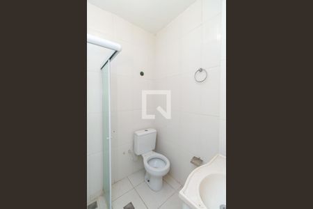 Apartamento para alugar com 59m², 2 quartos e sem vagaBanheiro