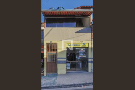 Apartamento à venda com 150m², 2 quartos e sem vagaFachada