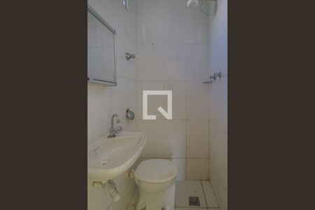 Apartamento à venda com 150m², 2 quartos e sem vagaBanheiro Corredor 