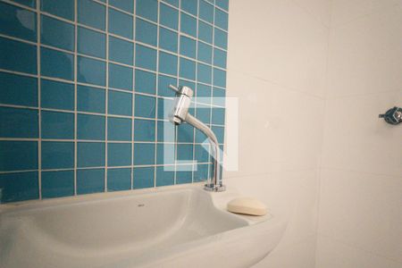 Apartamento à venda com 85m², 2 quartos e 1 vagaBanheiro de Serviço