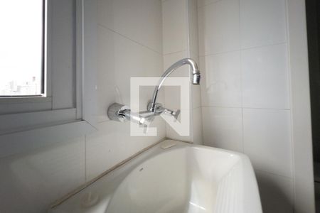 Apartamento à venda com 85m², 2 quartos e 1 vagaÁrea de Serviço