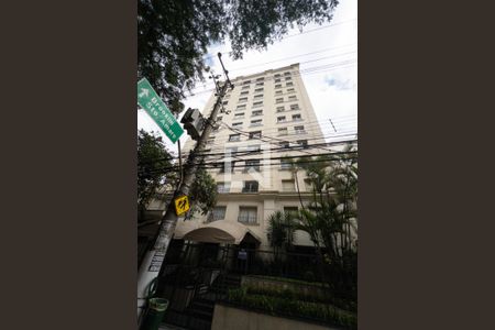 Apartamento à venda com 85m², 2 quartos e 1 vagaFachada