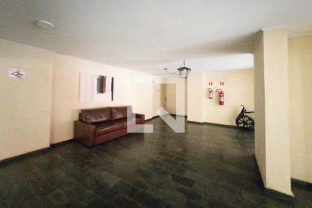 Apartamento à venda com 85m², 2 quartos e 1 vagaÁrea comum - Salão de festas