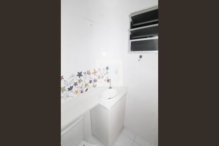 Apartamento à venda com 54m², 2 quartos e 1 vagaBanheiro da Suíte