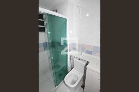 Apartamento à venda com 54m², 2 quartos e 1 vagaBanheiro Social