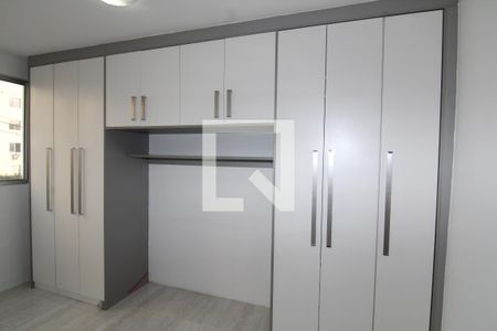 Apartamento à venda com 54m², 2 quartos e 1 vagaQuarto Suíte