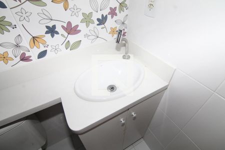 Apartamento à venda com 54m², 2 quartos e 1 vagaBanheiro da Suíte