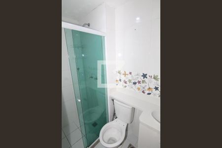 Apartamento à venda com 54m², 2 quartos e 1 vagaBanheiro da Suíte