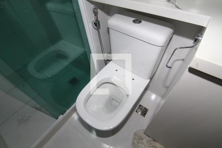 Apartamento à venda com 54m², 2 quartos e 1 vagaBanheiro Social