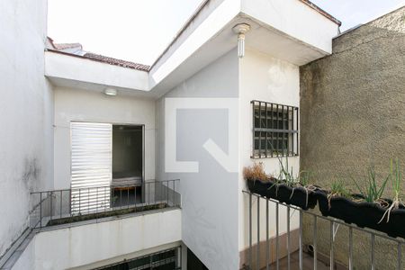 Casa à venda com 150m², 2 quartos e 1 vaga Casa à venda com 150m², 2 quartos e 1 vagaTerraço