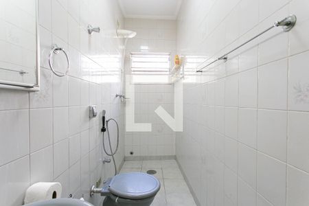Casa à venda com 150m², 2 quartos e 1 vaga Casa à venda com 150m², 2 quartos e 1 vagaBanheiro da Suíte