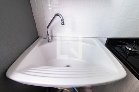 Apartamento para alugar com 49m², 2 quartos e 1 vaga Apartamento para alugar com 49m², 2 quartos e 1 vagaCozinha e Área de Serviço