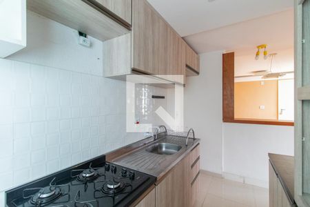 Apartamento para alugar com 49m², 2 quartos e 1 vaga Apartamento para alugar com 49m², 2 quartos e 1 vagaCozinha e Área de Serviço