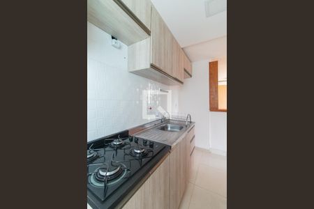 Apartamento para alugar com 49m², 2 quartos e 1 vaga Apartamento para alugar com 49m², 2 quartos e 1 vagaCozinha e Área de Serviço