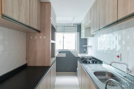 Apartamento para alugar com 49m², 2 quartos e 1 vaga Apartamento para alugar com 49m², 2 quartos e 1 vagaCozinha e Área de Serviço
