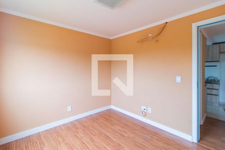 Apartamento para alugar com 49m², 2 quartos e 1 vaga Apartamento para alugar com 49m², 2 quartos e 1 vagaQuarto 2