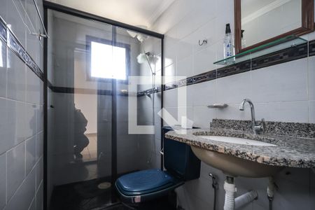 Apartamento para alugar com 61m², 2 quartos e 1 vagaBanheiro