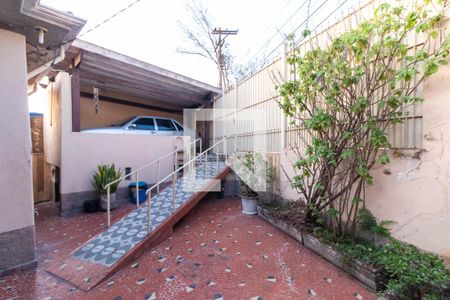 Casa à venda com 214m², 3 quartos e 1 vagaEntrada