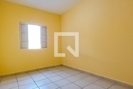 Quarto de casa para alugar com 2 quartos, 75m² em Morumbi, Paulínia