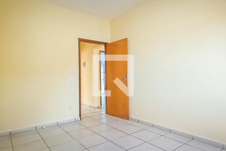 Quarto de casa para alugar com 2 quartos, 75m² em Morumbi, Paulínia