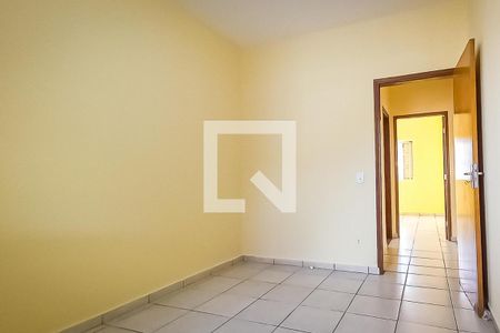 Quarto de casa para alugar com 2 quartos, 75m² em Morumbi, Paulínia