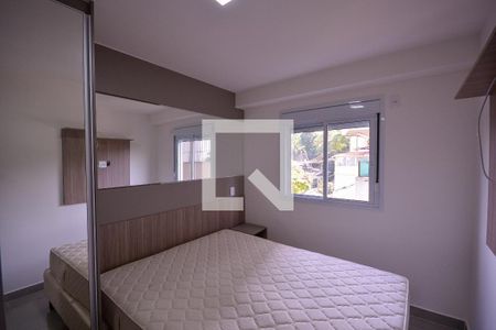 Quarto de apartamento para alugar com 1 quarto, 40m² em Aclimação, São Paulo
