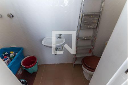 Apartamento à venda com 90m², 2 quartos e 1 vagaBanheiro de Serviço