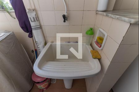 Apartamento à venda com 90m², 2 quartos e 1 vagaÁrea de Serviço