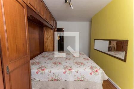 Apartamento à venda com 90m², 2 quartos e 1 vagaSuíte 