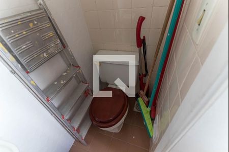 Apartamento à venda com 90m², 2 quartos e 1 vagaBanheiro de Serviço