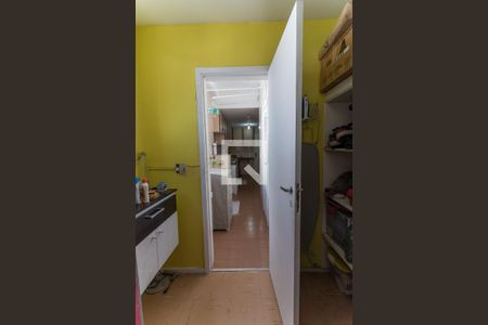 Apartamento à venda com 90m², 2 quartos e 1 vagaQuarto de Serviço