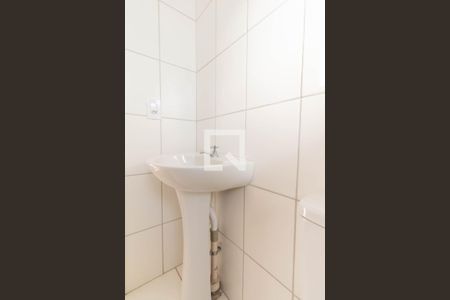 Apartamento para alugar com 47m², 2 quartos e 1 vaga Apartamento para alugar com 47m², 2 quartos e 1 vagaBanheiro