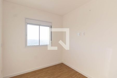 Apartamento para alugar com 47m², 2 quartos e 1 vaga Apartamento para alugar com 47m², 2 quartos e 1 vagaQuarto 2