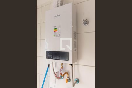 Apartamento para alugar com 47m², 2 quartos e 1 vaga Apartamento para alugar com 47m², 2 quartos e 1 vagaÁrea de serviço