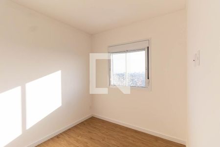 Apartamento para alugar com 47m², 2 quartos e 1 vaga Apartamento para alugar com 47m², 2 quartos e 1 vagaQuarto 2