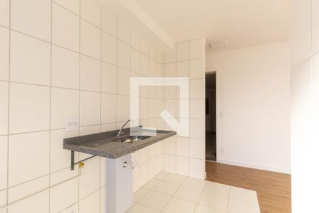 Apartamento para alugar com 47m², 2 quartos e 1 vaga Apartamento para alugar com 47m², 2 quartos e 1 vagaCozinha