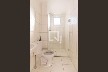 Apartamento para alugar com 47m², 2 quartos e 1 vaga Apartamento para alugar com 47m², 2 quartos e 1 vagaBanheiro