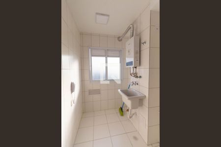 Apartamento para alugar com 47m², 2 quartos e 1 vaga Apartamento para alugar com 47m², 2 quartos e 1 vagaÁrea de serviço