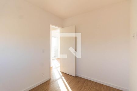 Quarto 1 de apartamento para alugar com 2 quartos, 47m² em Jardim Brasília (zona Leste), São Paulo