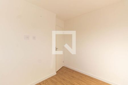 Apartamento para alugar com 47m², 2 quartos e 1 vaga Apartamento para alugar com 47m², 2 quartos e 1 vagaQuarto 2