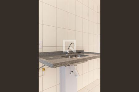 Apartamento para alugar com 47m², 2 quartos e 1 vaga Apartamento para alugar com 47m², 2 quartos e 1 vagaCozinha