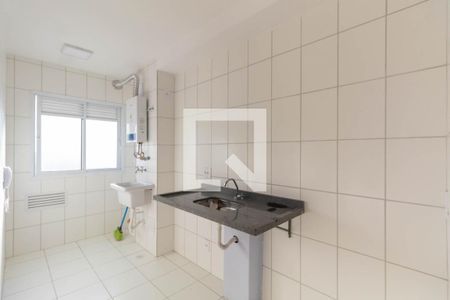 Apartamento para alugar com 47m², 2 quartos e 1 vaga Apartamento para alugar com 47m², 2 quartos e 1 vagaCozinha