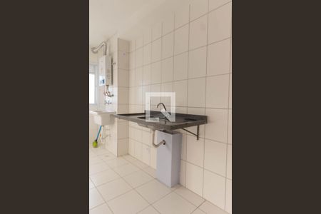 Apartamento para alugar com 47m², 2 quartos e 1 vaga Apartamento para alugar com 47m², 2 quartos e 1 vagaCozinha