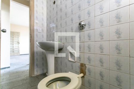 Apartamento à venda com 45m², 2 quartos e sem vagaBanheiro