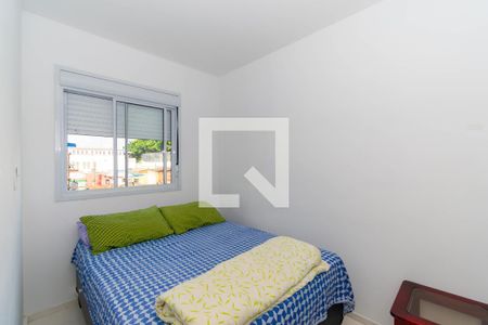 Quarto de apartamento para alugar com 1 quarto, 30m² em Sé, São Paulo
