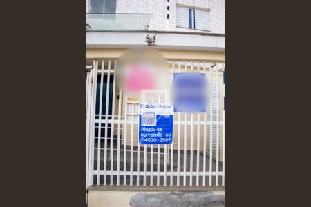 Apartamento à venda com 30m², 1 quarto e sem vagaFachada do Condomínio