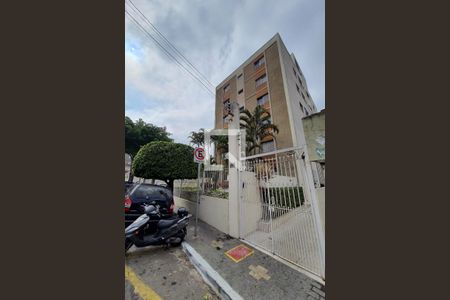 Apartamento à venda com 89m², 2 quartos e sem vaga Apartamento à venda com 89m², 2 quartos e sem vagaFachada