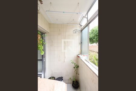 Apartamento à venda com 89m², 2 quartos e sem vaga Apartamento à venda com 89m², 2 quartos e sem vagaLavanderia